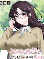 猫咪街头