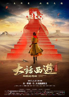 肖申克的救赎海报:高墙下的逆光身影
