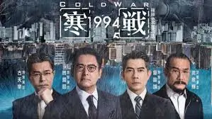 流浪地球2焦点画面:行星发动机与夜航的城市